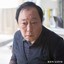 狂野男孩苏大强