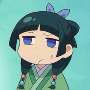 оунёу