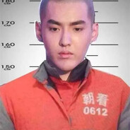 来碗宽面，狱长别电