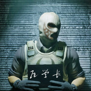 瓦学弟的GO学长