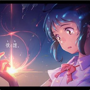 不是风也不是雨