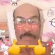 Дрочёный член