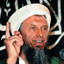 Osama Bin Macri