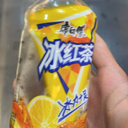 北海道导烤地瓜