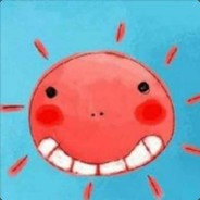 太阳看起来圆圆的