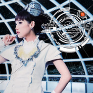 なんで春日影やっだの