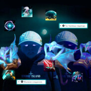 ЛОМАЙТЕ БЫСТРЕЕ