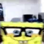 заглядайка