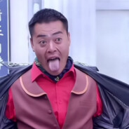 我叫玉面手雷王