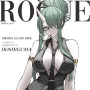 Big Avatar