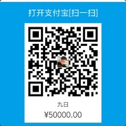 P九日想要打十个发牌员