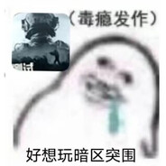 我是帅哥