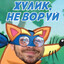 3jioi_akademik