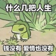 慈悲枪法0.0佛系上分