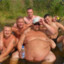 джамбала