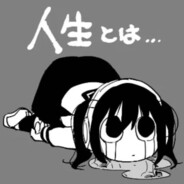 明天也不一定早睡