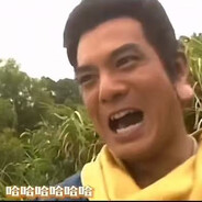 易筋经果然是武林绝学