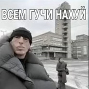Пивослав Ватник