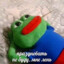 Спокойный
