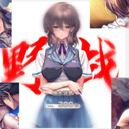 传奇野战王柳木诗梦