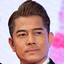 Kwok Fu Shing