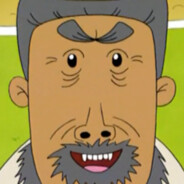 翻斗花园牛爷爷