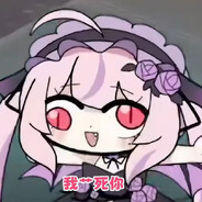 玩家头像