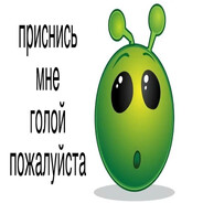 пивной малыш