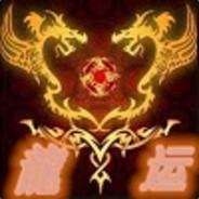 [NO.1]LONGYUN-LONGHUN