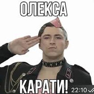 Olekso Pokaray, Polyakov | UA