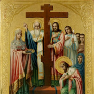 Signum Crucis