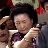 太平分局神枪肥婆