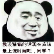 神经科学研究院