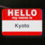 Kyoto97