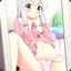 Sagiri