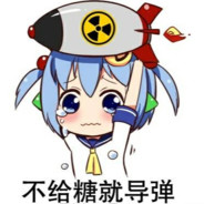 電腦玩家摺耳貓