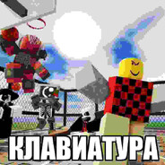 неТормозит avatar