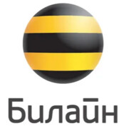 Билайн