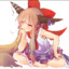 Suika Ibuki