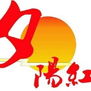 夕阳红五号软柿子