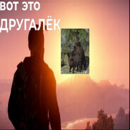Player avatar
