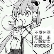 启天弘道圣武帝斯大林