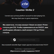 Poshel ka tu - steam id 76561199845340008