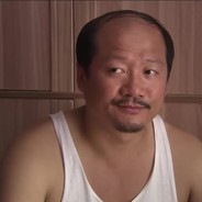 象牙山第一骚男