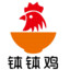 钵钵鸡
