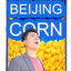 Beijing Corn Lover