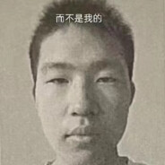 几把一米八爱日壮壮妈