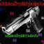 !Slyder&quot;§ -[clan? suche]-