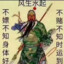 奸奇神选哈耶克