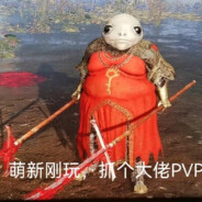 天无二日土无二王家无